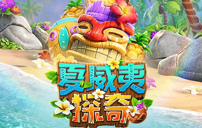 8087金沙娱场城