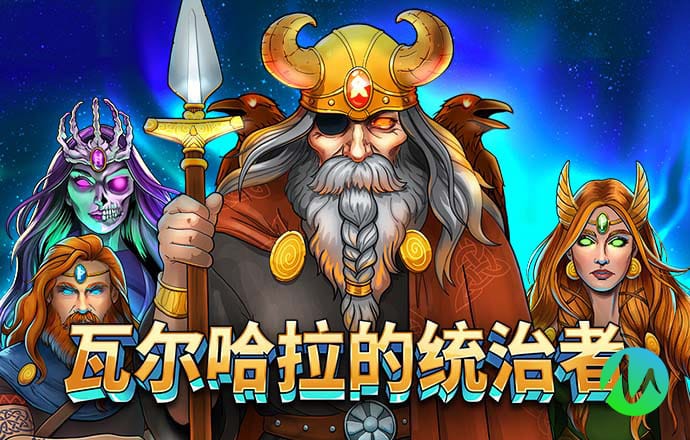 pg模拟器入口