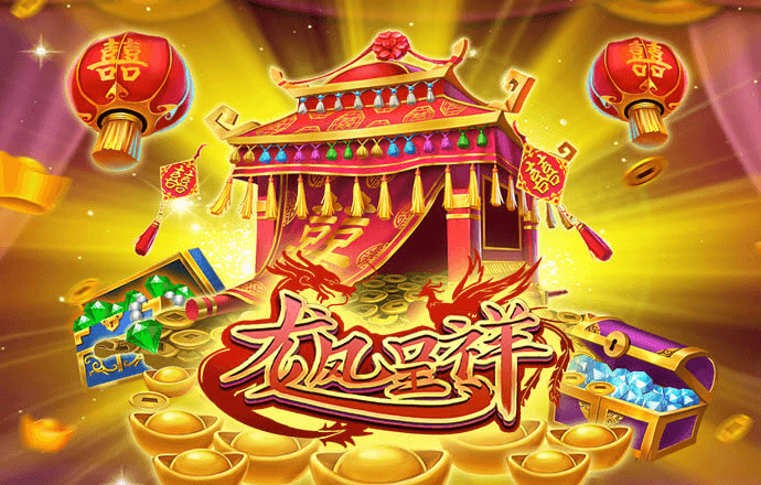 金沙集团app最新版